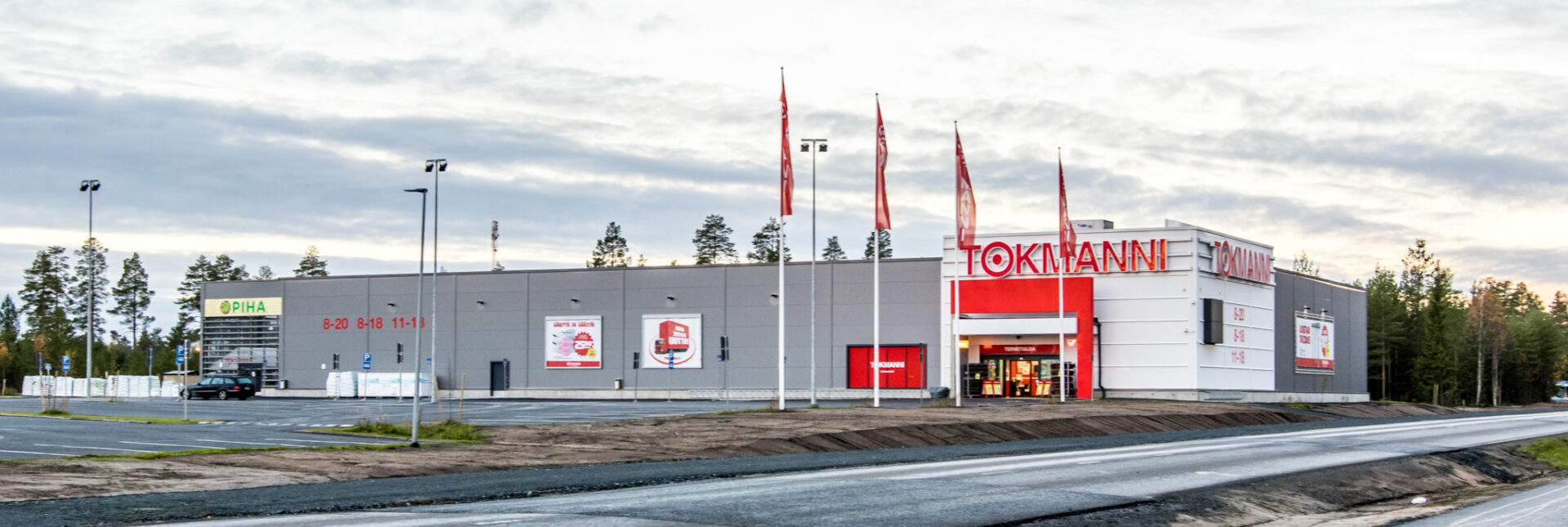 pyöreä istuintyyny ulos